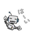 ロボットスタンプ ロボタ（個別スタンプ：8）