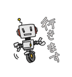 ロボットスタンプ ロボタ（個別スタンプ：9）