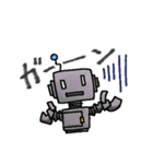 ロボットスタンプ ロボタ（個別スタンプ：11）