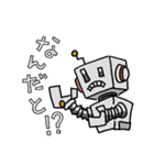 ロボットスタンプ ロボタ（個別スタンプ：13）
