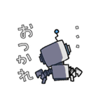 ロボットスタンプ ロボタ（個別スタンプ：15）