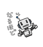 ロボットスタンプ ロボタ（個別スタンプ：20）