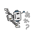 ロボットスタンプ ロボタ（個別スタンプ：21）