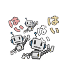 ロボットスタンプ ロボタ（個別スタンプ：22）