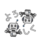 ロボットスタンプ ロボタ（個別スタンプ：23）