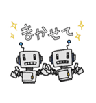 ロボットスタンプ ロボタ（個別スタンプ：24）