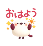 とびだす♡ぽよぽよシマエナガ3D♡（個別スタンプ：1）