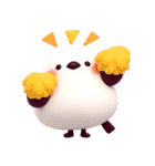 とびだす♡ぽよぽよシマエナガ3D♡（個別スタンプ：8）
