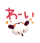 とびだす♡ぽよぽよシマエナガ3D♡（個別スタンプ：11）