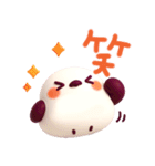 とびだす♡ぽよぽよシマエナガ3D♡（個別スタンプ：17）