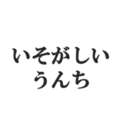 うんちで会話【煽る、悪口、小学生、下品】（個別スタンプ：15）