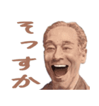 偉人でガチギレ構文（個別スタンプ：9）
