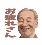 とにかく関西弁を喋る偉人やで（個別スタンプ：11）