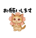 桜にゃん③,,,,,,,,,,,,,（個別スタンプ：5）