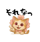 桜にゃん③,,,,,,,,,,,,,（個別スタンプ：16）