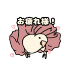 くまっこたちスタンプ（個別スタンプ：4）