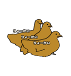 くまっこたちスタンプ（個別スタンプ：6）