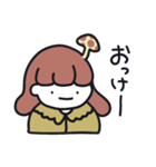 えもぽんのゆるふわ日常（個別スタンプ：1）