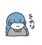えもぽんのゆるふわ日常（個別スタンプ：8）