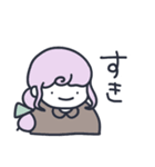 えもぽんのゆるふわ日常（個別スタンプ：11）
