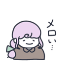えもぽんのゆるふわ日常（個別スタンプ：12）