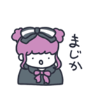 えもぽんのゆるふわ日常（個別スタンプ：16）