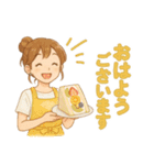 なないろママちゃん⭐️元気な日常（個別スタンプ：1）