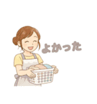 なないろママちゃん⭐️元気な日常（個別スタンプ：6）