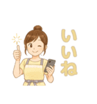 なないろママちゃん⭐️元気な日常（個別スタンプ：8）