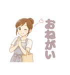 なないろママちゃん⭐️元気な日常（個別スタンプ：9）