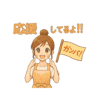 なないろママちゃん⭐️元気な日常（個別スタンプ：10）
