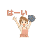 なないろママちゃん⭐️元気な日常（個別スタンプ：13）