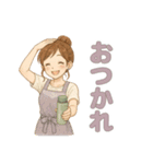なないろママちゃん⭐️元気な日常（個別スタンプ：16）