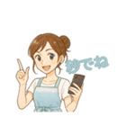 なないろママちゃん⭐️元気な日常（個別スタンプ：20）