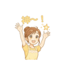 なないろママちゃん⭐️元気な日常（個別スタンプ：21）
