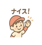 元気いっぱい野球少年たちの声かけ（個別スタンプ：4）