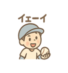 元気いっぱい野球少年たちの声かけ（個別スタンプ：7）