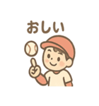 元気いっぱい野球少年たちの声かけ（個別スタンプ：8）