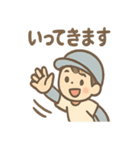 元気いっぱい野球少年たちの声かけ（個別スタンプ：9）