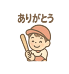 元気いっぱい野球少年たちの声かけ（個別スタンプ：11）