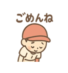 元気いっぱい野球少年たちの声かけ（個別スタンプ：23）