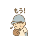 元気いっぱい野球少年たちの声かけ（個別スタンプ：24）
