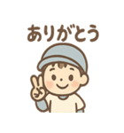 元気いっぱい野球少年たちの声かけ（個別スタンプ：34）