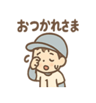 元気いっぱい野球少年たちの声かけ（個別スタンプ：36）