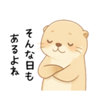 カワウソが全肯定で褒める[最高ポジティブ]（個別スタンプ：24）