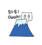 旅人ベベニャン (韓国語 - フランス語)2（個別スタンプ：7）