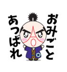 GOKAKUMAN（個別スタンプ：11）