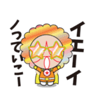 GOKAKUMAN（個別スタンプ：13）