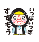 GOKAKUMAN（個別スタンプ：16）