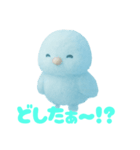 雲で出来たかわいい動物 あいさつ短い返事（個別スタンプ：1）